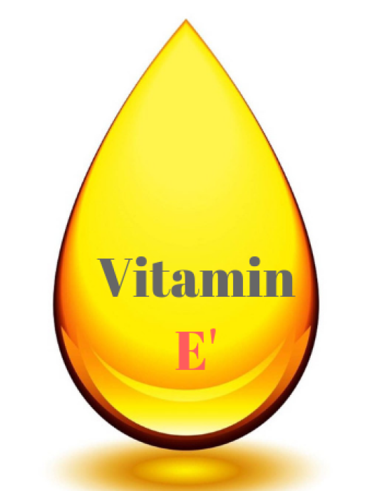 Βιταμίνη Ε ( 30 ml)
